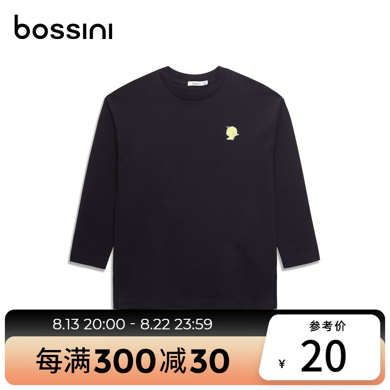 bossini女装针织休闲衫纯棉印花宽松圆领卫衣 990黑色 XL高性价比高么？