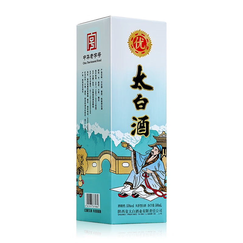 商品图片 7