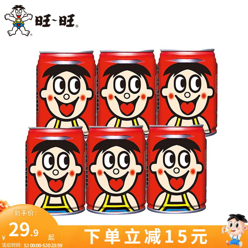 ���� ����ţ�� ԭζ����245ml*6