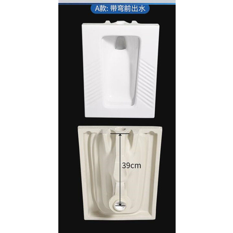 toto家用陶瓷蹲便器冲水箱整套装卫生间防臭大便器厕所蹲坑式便 带弯