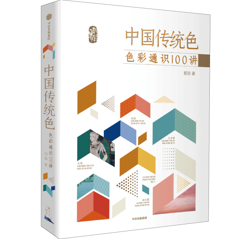 如何掌握最新的价格走势?抢先了解市场变化!