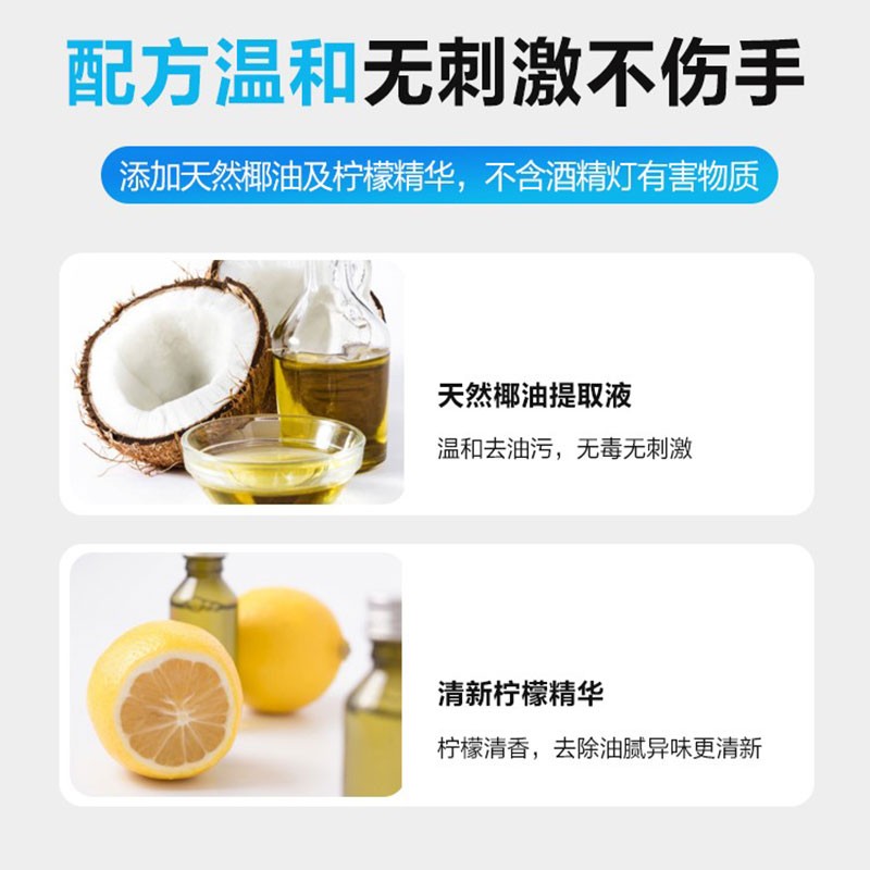 简界 厨房湿巾强力去油去污清洁油烟机专用大包装家用湿纸巾5包