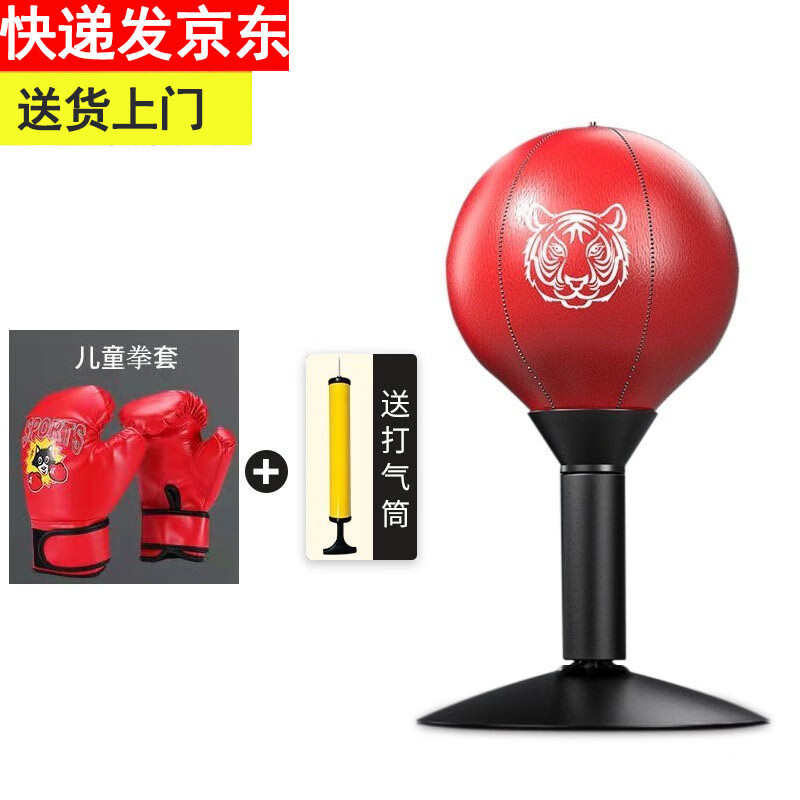 ���ڲ���������˹ȭ���ٶ������ȭ��ɳ��ɳ����ͯ��ѹȭ���򲻵������淢й������ ��Ƥ����������+����Ͳ+��ͯȫ��ȭ������