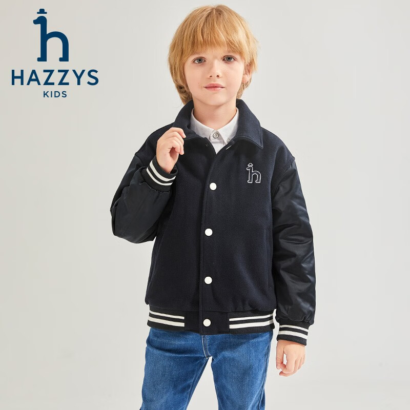 哈吉斯(HAZZYS)品牌童装男女童棉服冬新品舒适保暖翻领时尚简约活力棉服 藏蓝 145