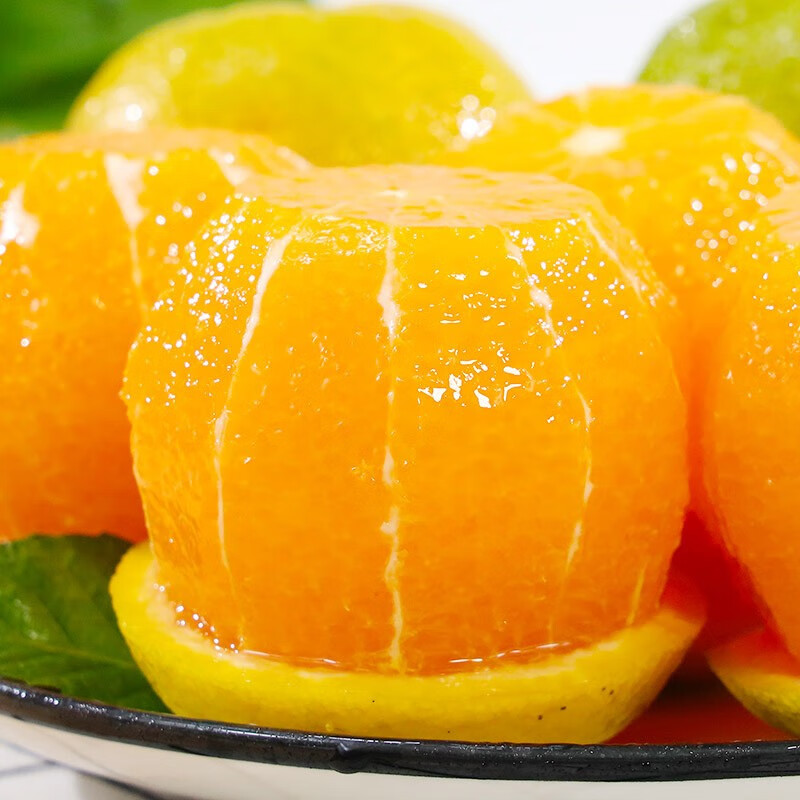 京东特价APP、需抢券：麻阳冰糖橙  可选大果 5斤超值装(净果约4.5斤)