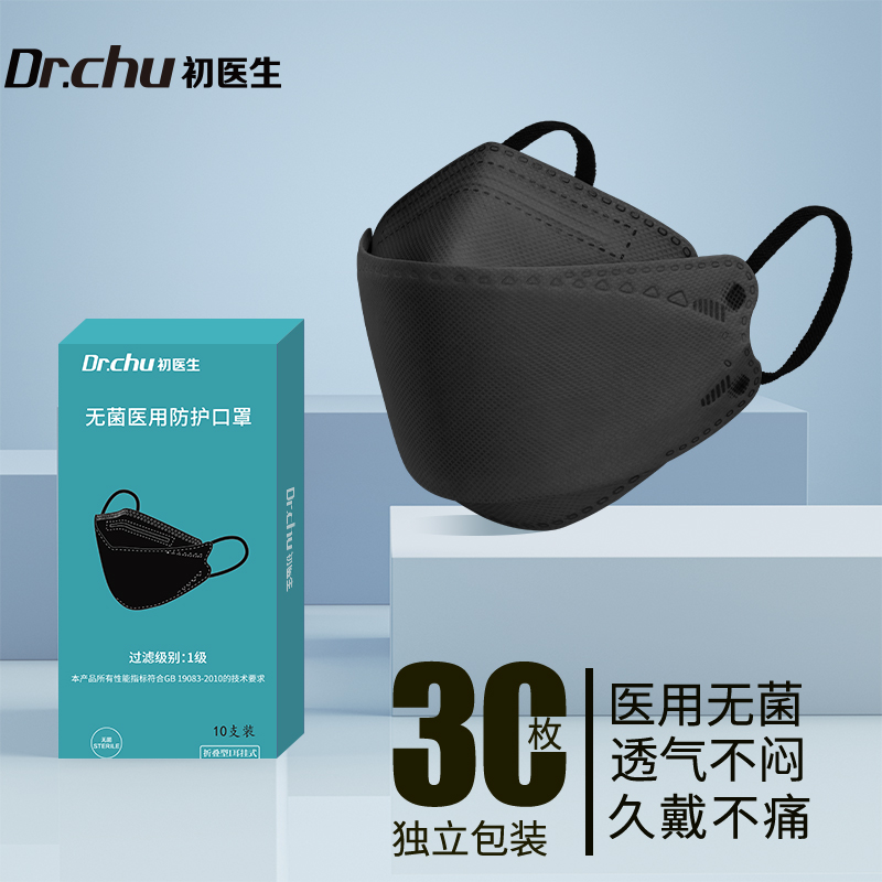 稀有瑰宝!价格飞涨的高品质钻石