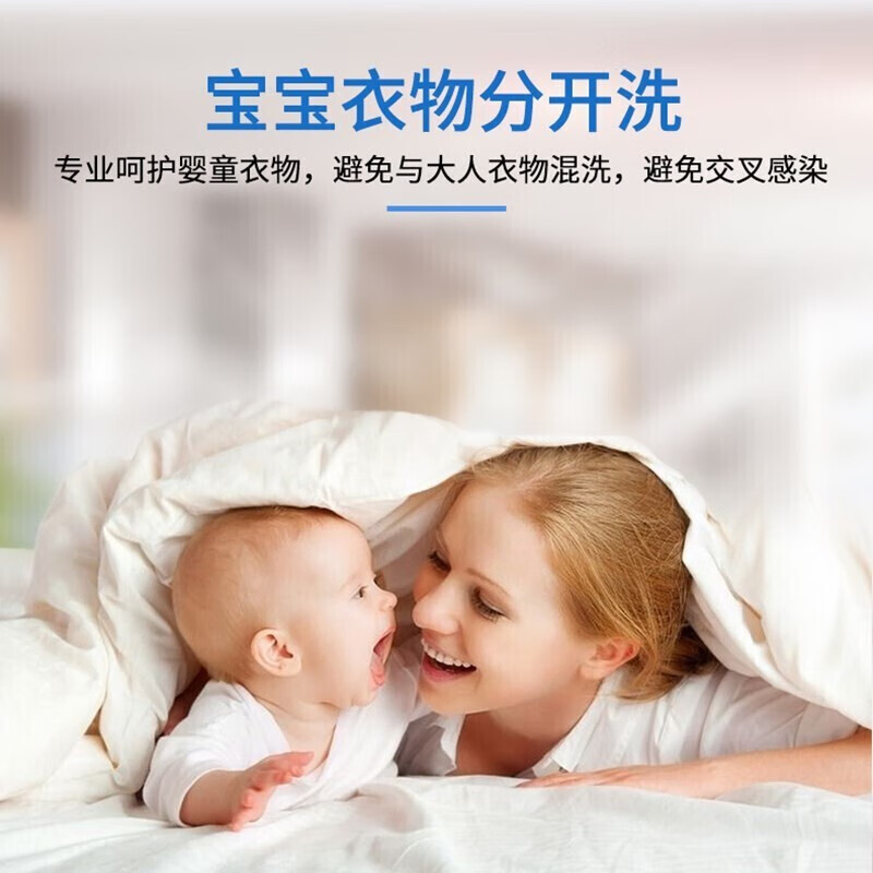 口碑比较好的4大全自动洗衣机品牌，这4款总有一款合适你-图片2