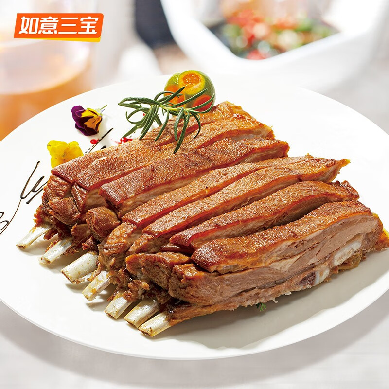 如意三宝孜然羊排羔羊肋排烤羊排法式羊排烧烤羊肉食材生鲜空气炸锅800g