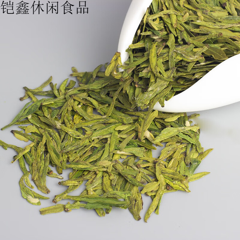 明前头采新茶叶 木禾 扁炒青高山绿茶 125g