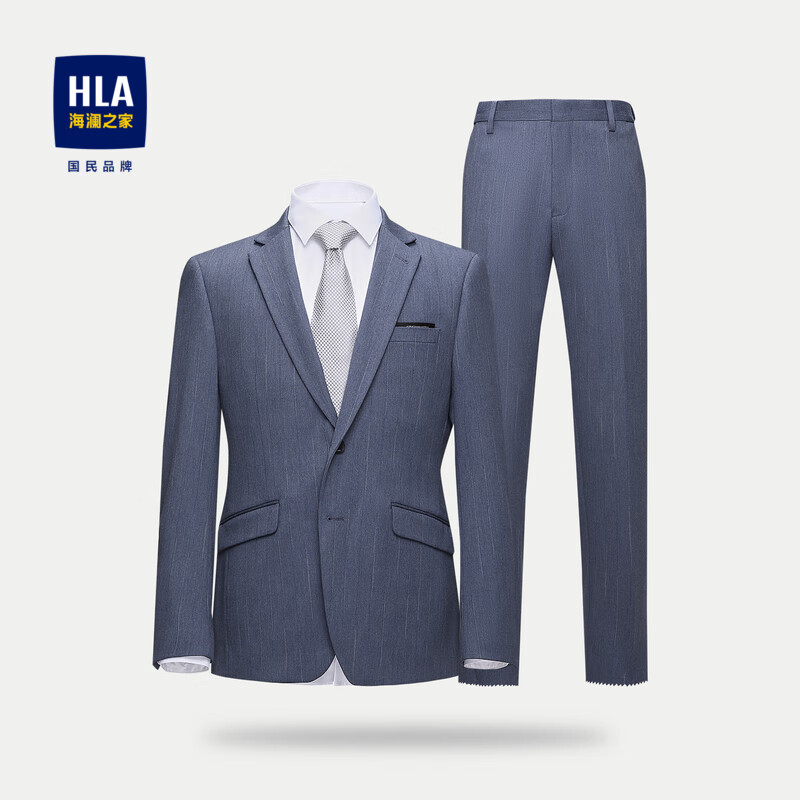 HLA海澜之家西服套装男23春秋弹力松紧腰礼服商务正装西服套装男