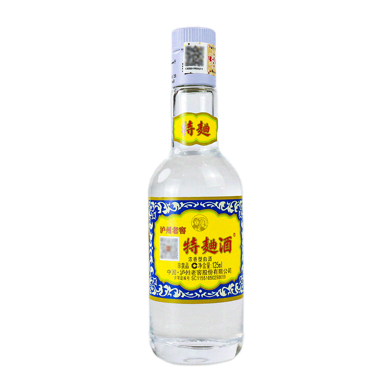 �����Ͻ�����60�� 52�� 125ml Ũ���Ͱ׾� ����1572 2021��-22�� 125ml*1ƿ