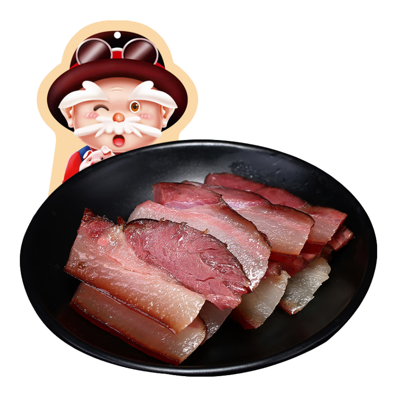 楊大爺豬頭肉四川特產(chǎn)咸肉臘味川味煙熏豬臉肉260g源頭直發(fā)