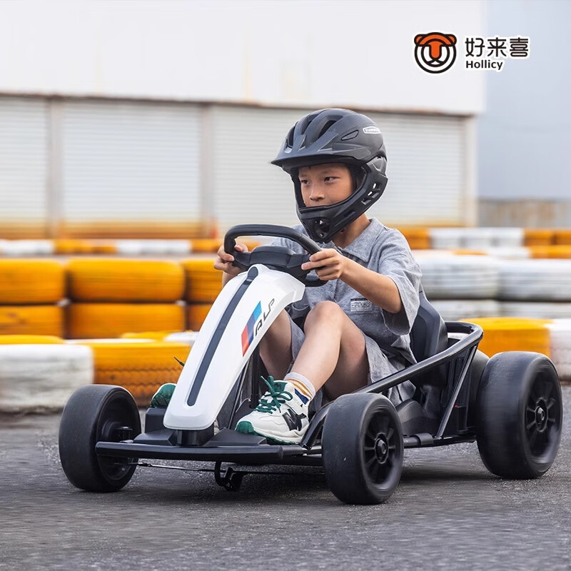 好來喜（Haolaixi）兒童電動卡丁車漂移車寶寶四輪玩具車可坐大人電瓶童車 高配紅色24V7A電瓶+漂移