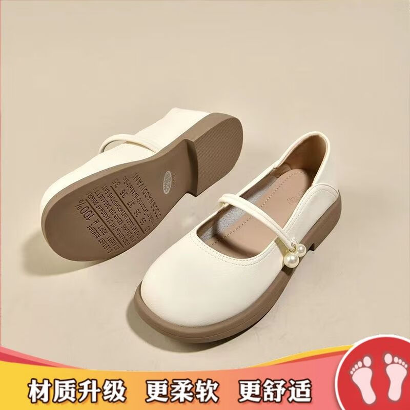 欣怡卉柯玛妮克软底玛丽珍小皮鞋夏款法式晚风单鞋2024新款仙女温柔鞋子 米白色-升级版 【面料更加舒适】 37 标准码