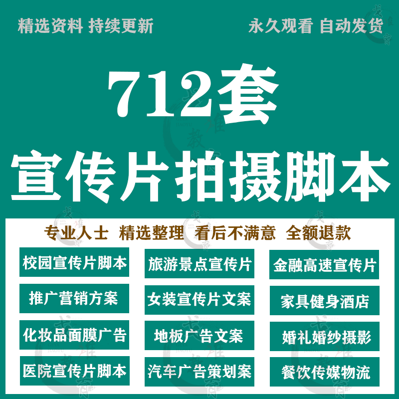 抖音伤感语录视频_抖音伤感文案视频_抖音伤感文案视频素材