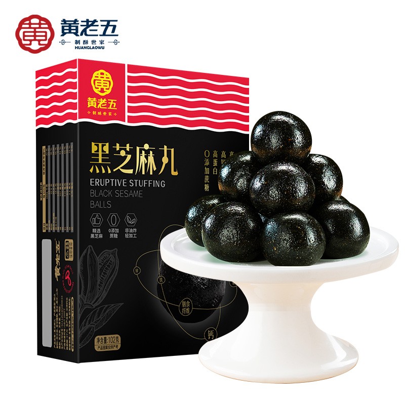 京东京东爆品 2022-06-03 - 第27张 | 最新购物优惠券 京东京东爆品 2022-06-03 - 第27张 | 最新购物优惠券