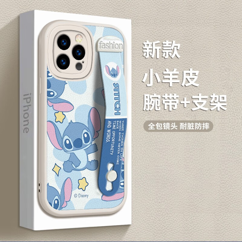 手机壳保护套历史价格查询京东|手机壳保护套价格比较