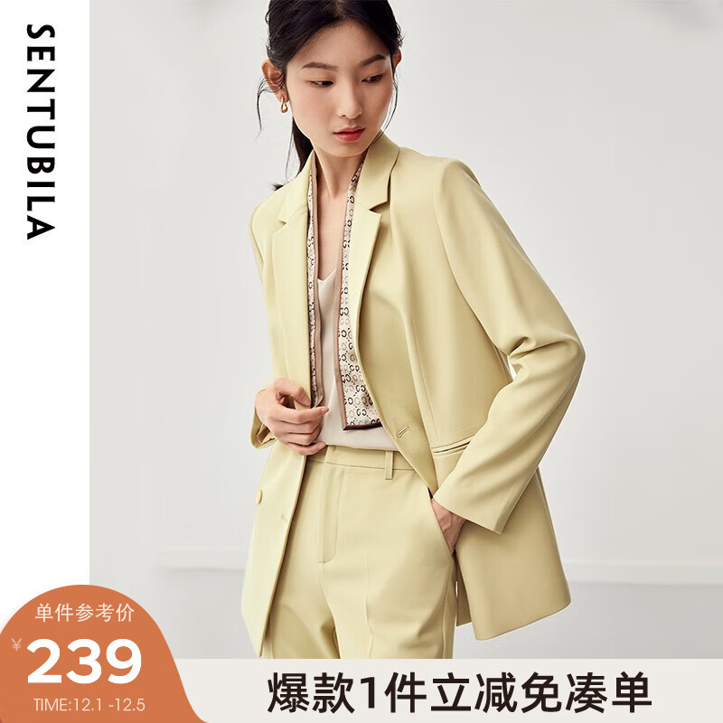 小西装最全历史价格表|小西装价格历史