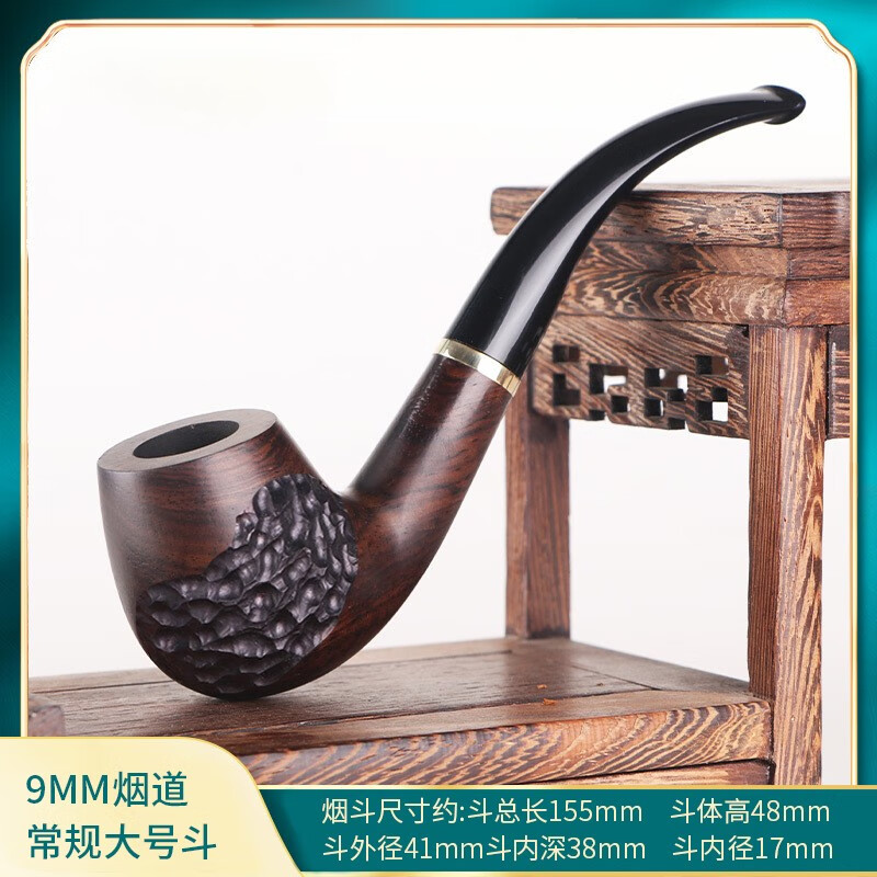 木丁丁 烟斗 黑檀木烟斗老式手工雕刻烟具弯式烟斗旱烟杆烟锅过滤烟袋