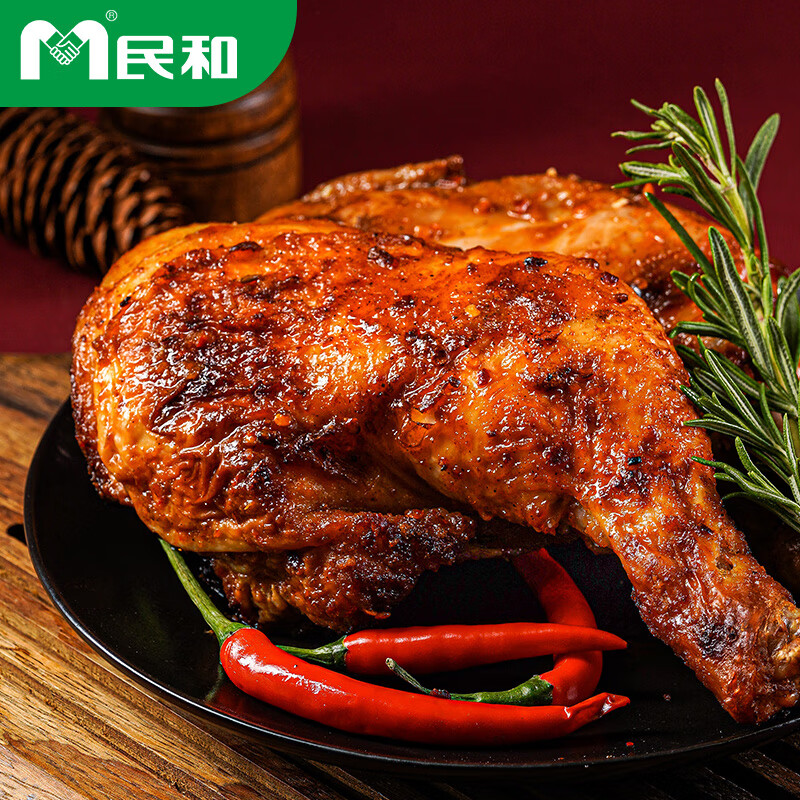 i香辣油炸速食腿空气炸锅琵琶脆皮炸鸡 腿*4包不够吃