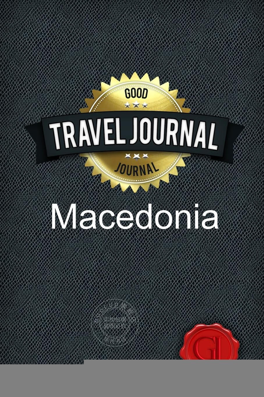 【2周达】【预售 按需印刷】travel journal macedonia