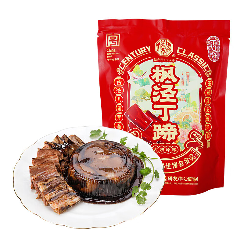丁義興上海特產(chǎn)楓涇豬蹄髈熟食成品商用無骨速食涼拌丁蹄 258g琥珀味楓涇丁蹄*1袋