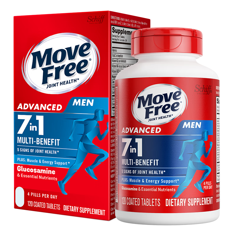 Move Free益节女士男士氨糖软骨素120粒 美国原装进口维骨力 成年中老年人 【男士氨糖】舒缓关节 添能活力