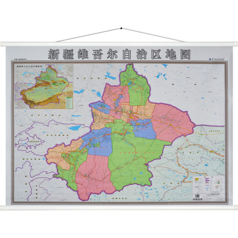 【高清双面版】乌鲁木齐市地图 新疆维吾尔自治区地图