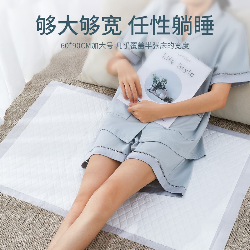 嫚熙褥垫护垫床垫防水产妇护理一次性孕妇究竟合不合格？老司机评测诉说？