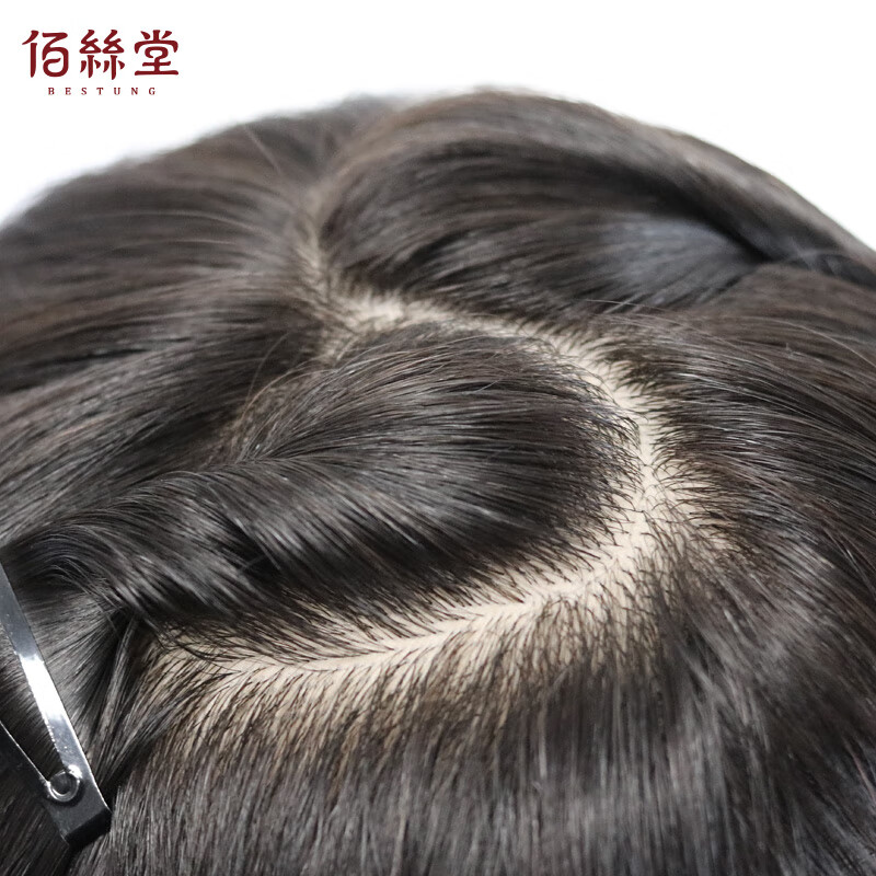 佰丝堂假发女长发补发片头顶遮白发轻薄隐形无痕增加发量直发全真发