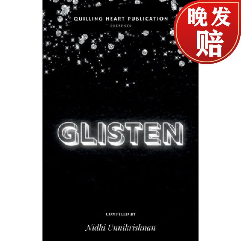 【4周达】glisten (international)