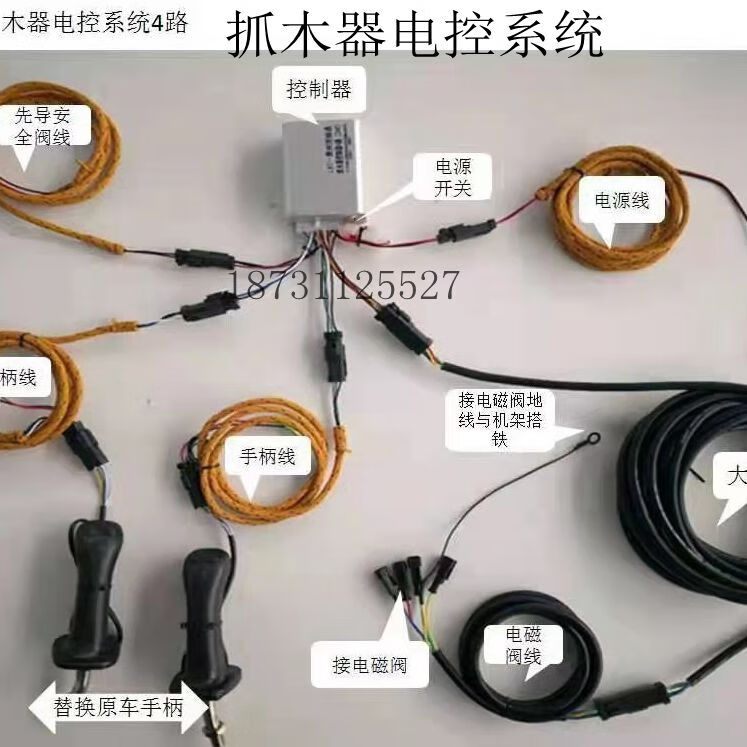 朗域光电获得便于拼装的光纤衔接器专利完成对光纤衔接器的快速拼装功用