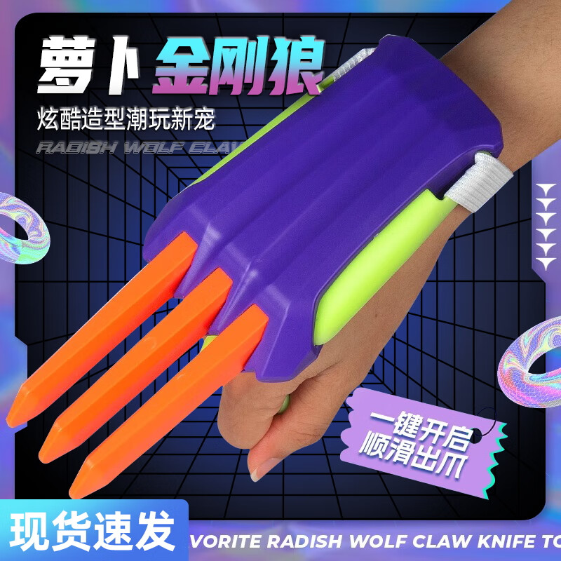 查卡通周边商品价格的App哪个好|卡通周边价格比较