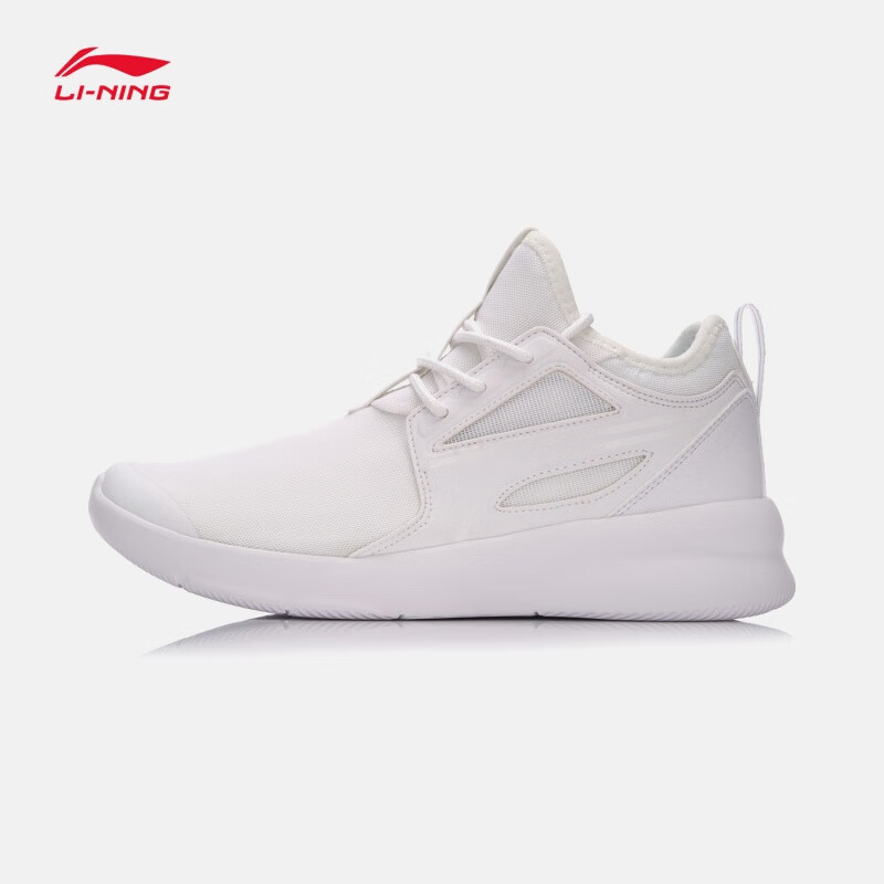李宁（LI-NING）篮球鞋男鞋秋季轻质支撑防滑低帮运动鞋ABCM037 -2标准白/微晶灰 39.5