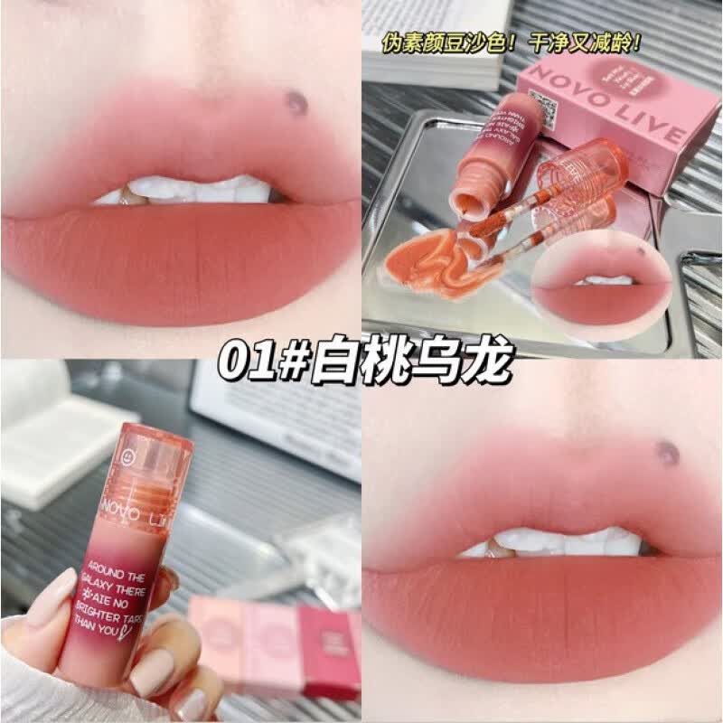直发】空气唇泥薄款哑光柔雾丝绒唇釉口红显白学生平价 01#白桃乌龙