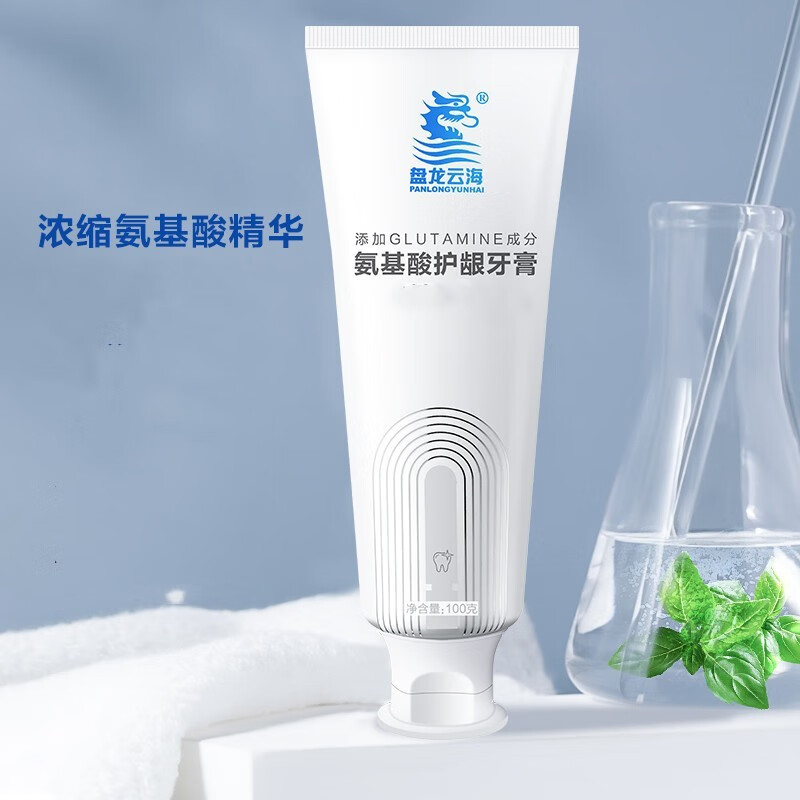 盘龙云海氨基酸护龈牙膏 1支装