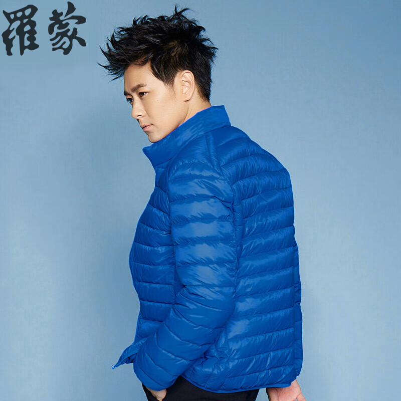 蓝色羽绒服男_蓝色羽绒服男士50岁配什么内衣好看-第2张图片-潮百科