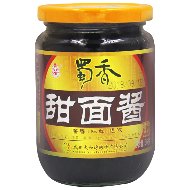 蜀香甜面酱150g*2袋 北京烤鸭蘸料 炸酱面酱料 京酱肉丝调料手抓饼料 甜面酱360g（瓶装）