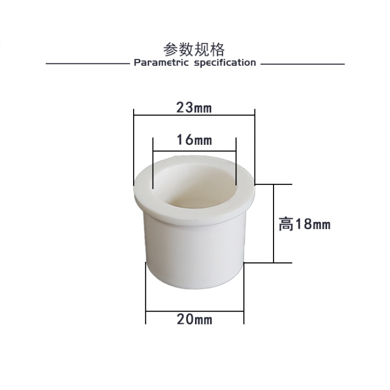 速淘20变16接头pvc异径补心25线管变径直接20*16大小头管子补芯转接头