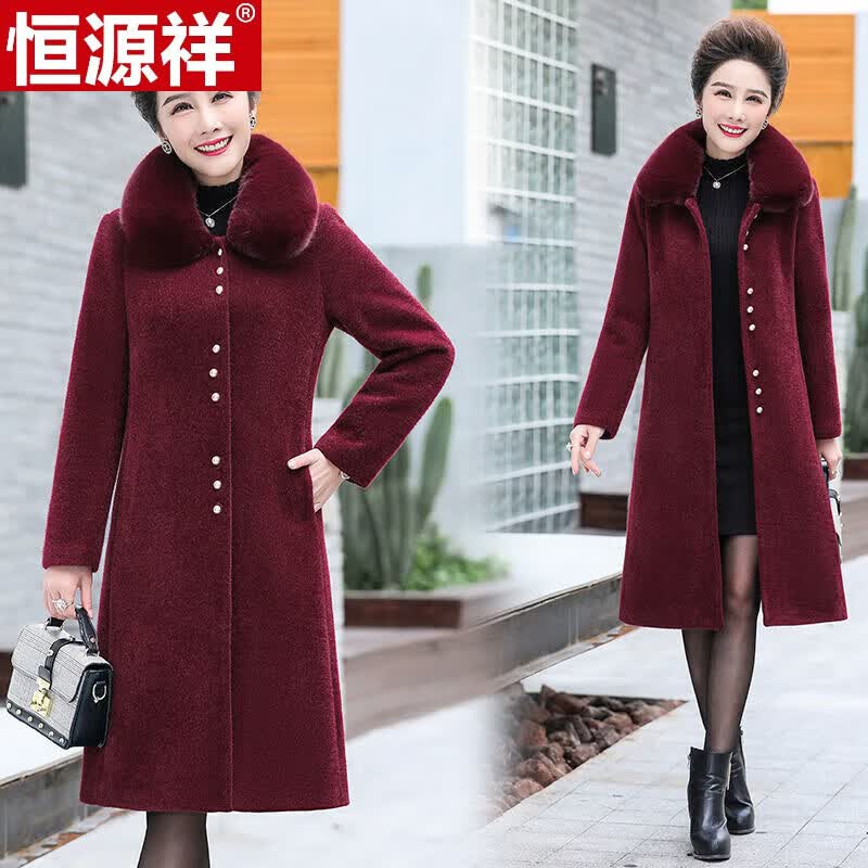 恒源祥妈妈装冬装金大衣洋气加棉加厚中老年女装毛呢大衣结婚礼服女外套 酒红色可以推卸 XL属于什么档次？