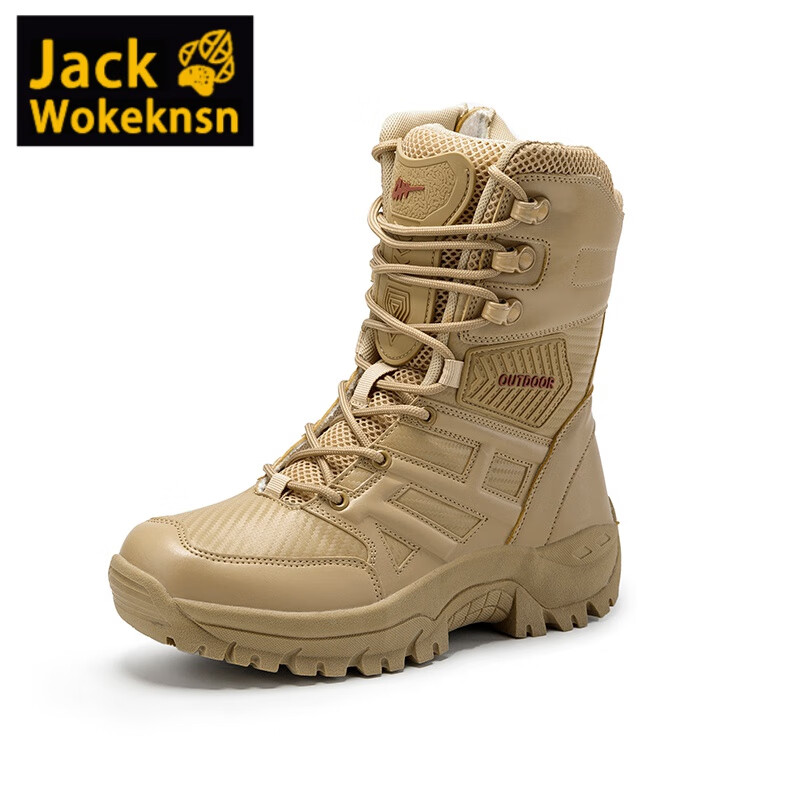 JACK WOKEKNSN狼爪云高帮登山鞋男夏季作战术靴防水防滑户外专业徒步 6676军绿 41