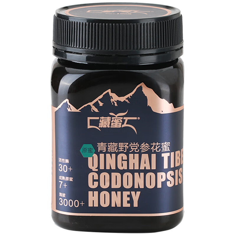 藏蜜 野党参蜂蜜 青藏高原天然农家自产真蜂蜜成熟原蜜 青藏野参蜜500g