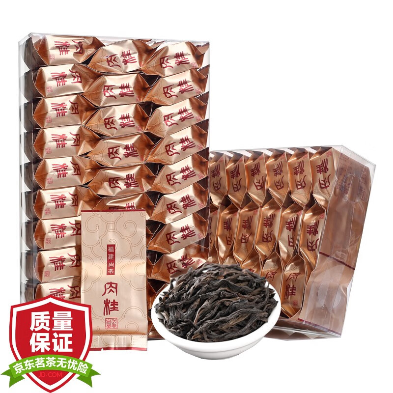 哪里可以购买闽饮 正岩肉桂茶叶岩茶浓香一级500克新茶？插图