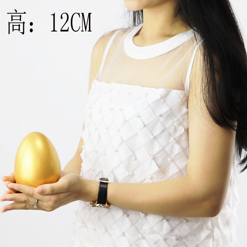 金蛋批发型号多抽幸运奖砸金蛋道具开业活动金蛋金花四溅 12cm25个金