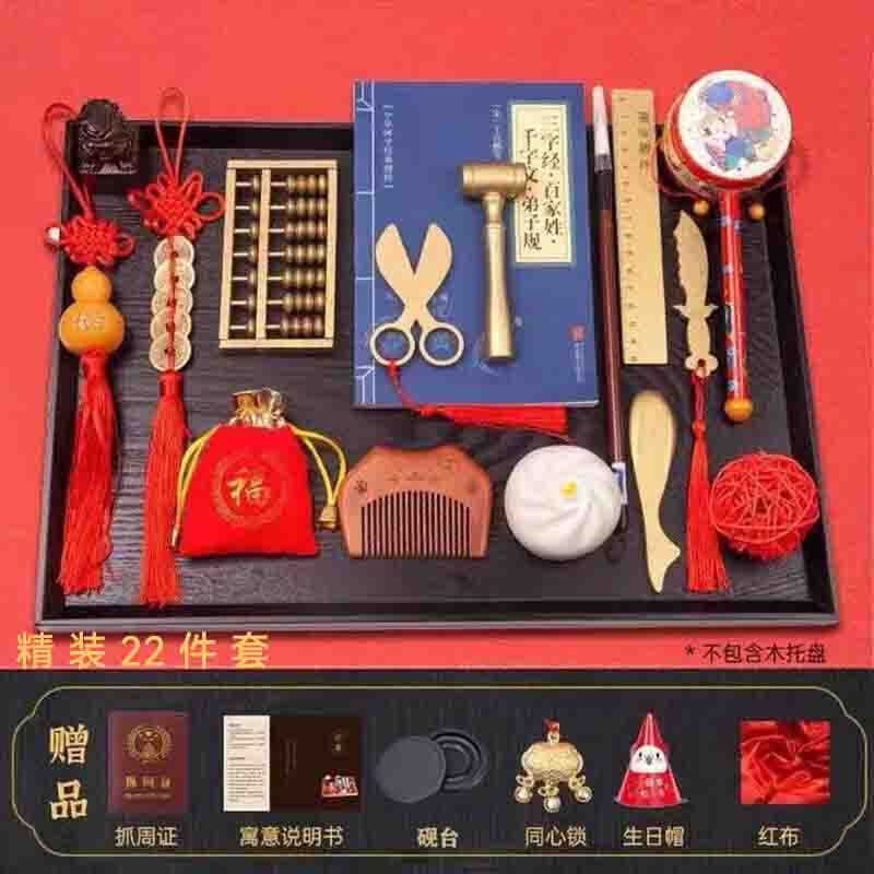 N.Arctic婚庆节庆用品——精美设计，独特体验|其它婚庆节庆用品查这个商品的价格走势
