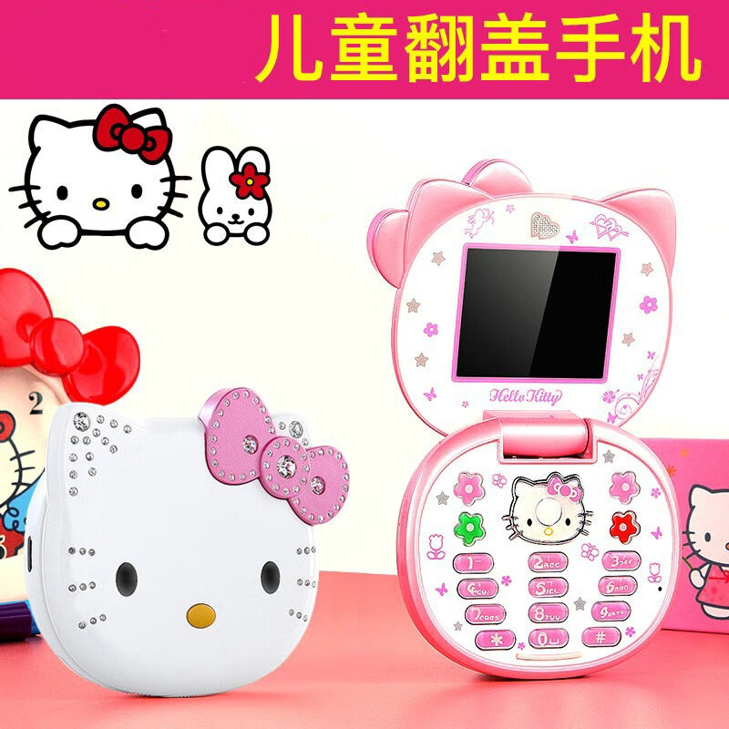 捷语kt猫v1  翻盖手机迷你手机小学生手机超小可爱卡通戒网手机男女孩