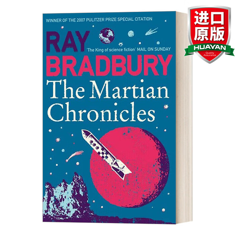 The Martian Chronicles 英文原版小说 火星编年史 雷·布拉德伯里 博尔赫斯 刘慈欣力荐 英文版 进口英语原版书籍