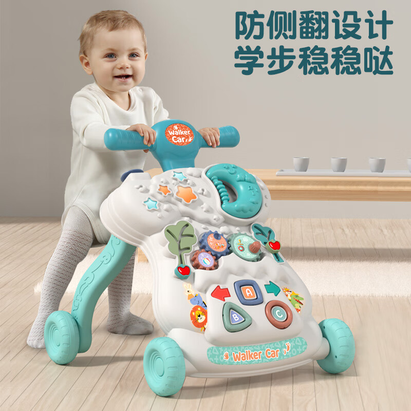 贝思迪多功能学步车婴儿童手推车防侧翻1岁宝宝扶站走路助步玩具2024款怎么样,好用不?