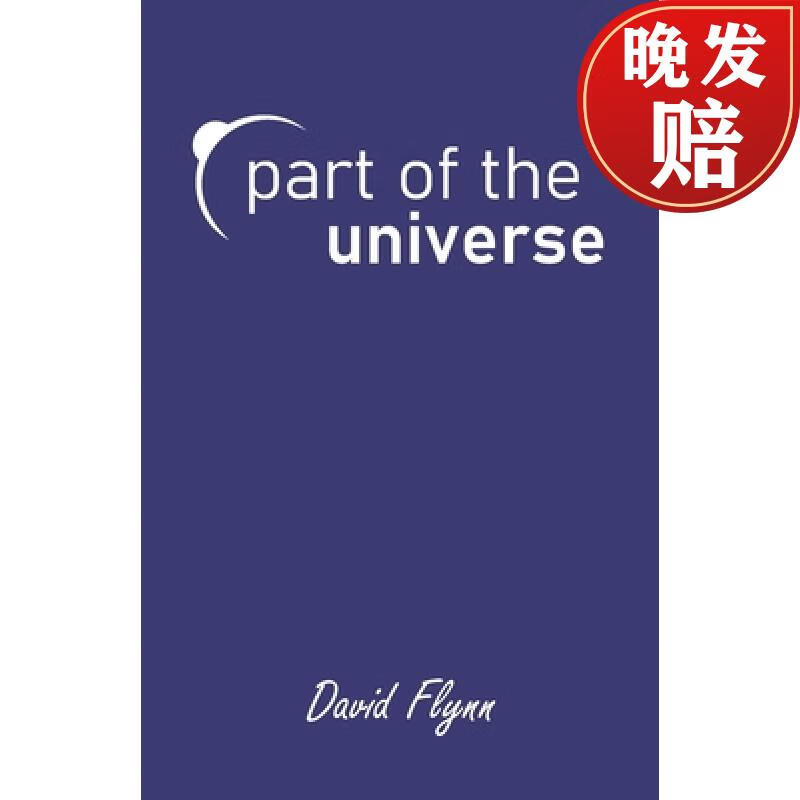 【4周达】part of the universe