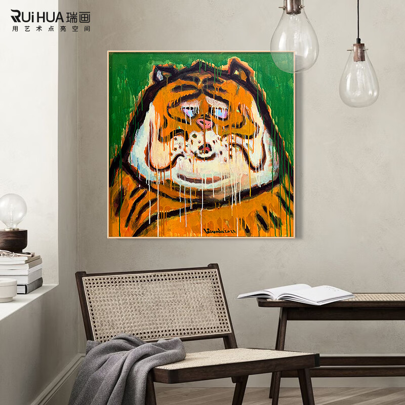 老虎油】艺术家李国达原创挂画现代简约客厅餐厅玄关装饰画设计师软装